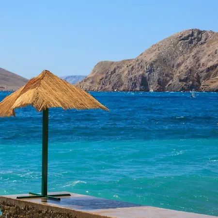 Villa Baska Апартаменты